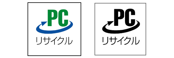 PCリサイクルマーク